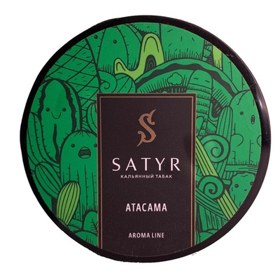 Satyr - Atacama (Кактус), 25 гр