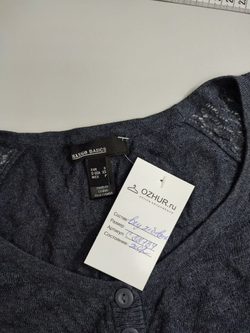 Кардиган Mango базовый 44 размер