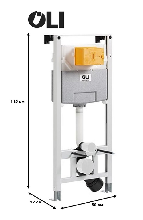 Инсталляция пневматическая OLI 120 ECO Sanitarblock pneumatic (0500*1150*0126)