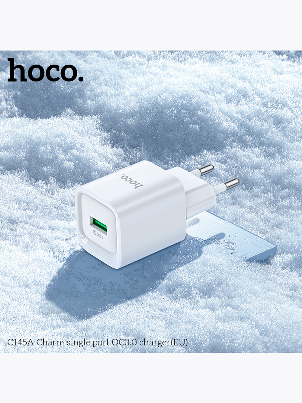 Сетевое зарядное устройство HOCO C145A 18W