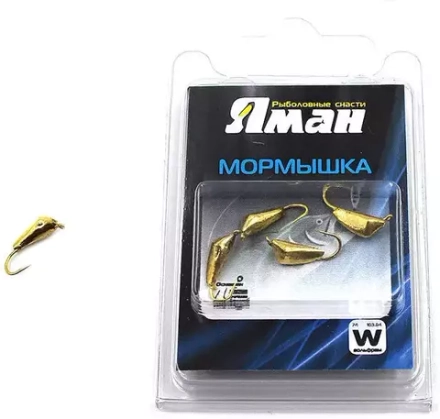 Мормышка вольфрамовая Яман Дрейссена с ушком размер 4 вес 0,78г золото