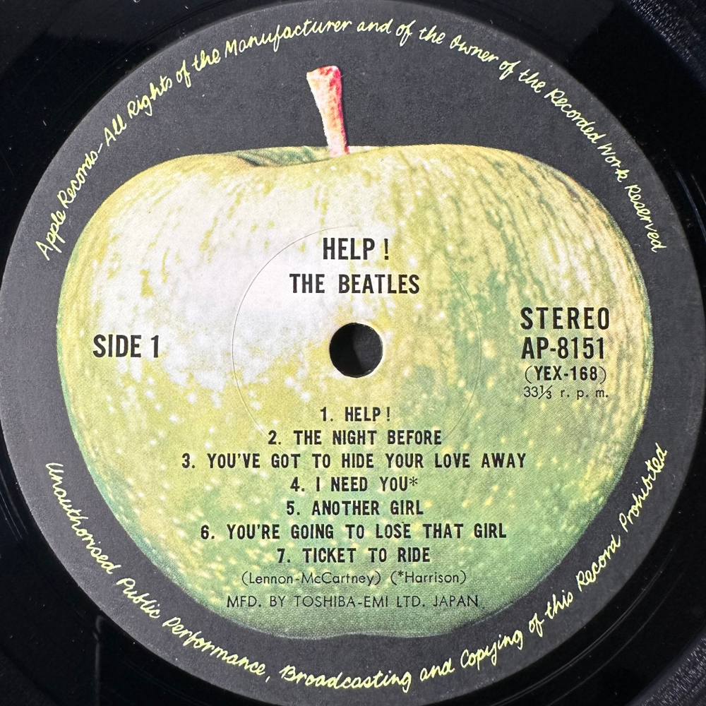 The Beatles ‎– Help! (Япония 1973г.)