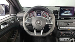 Mercedes-Benz GLE-Class W166 AMG GLE63 S 4MATIC Coupe (12.2019)
