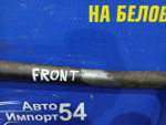 Стабилизатор поперечной устойчивости передний TOYOTA CAMRY 1993