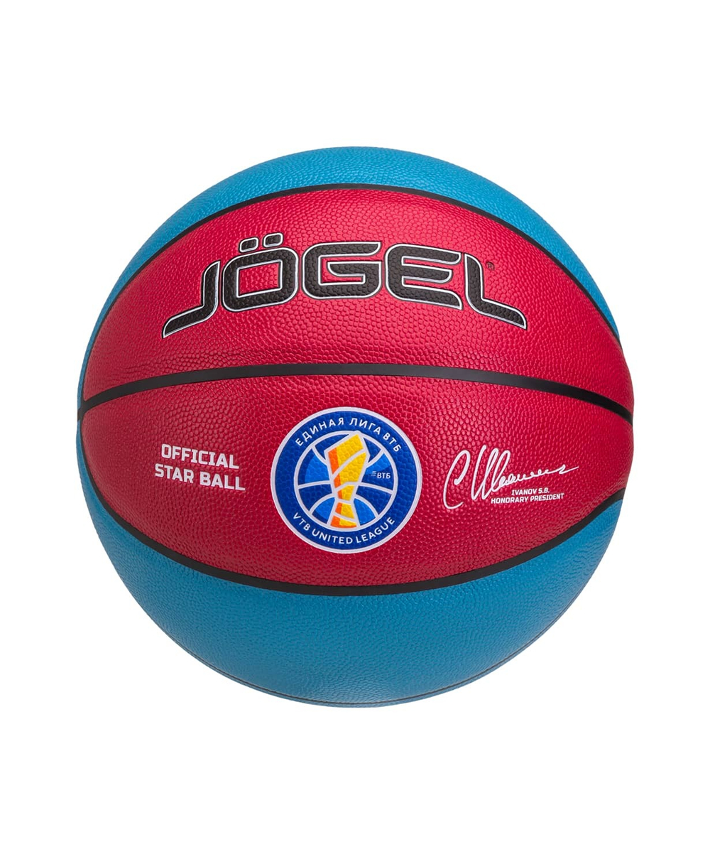 Мяч баскетбольный Allstar-2024 №7
