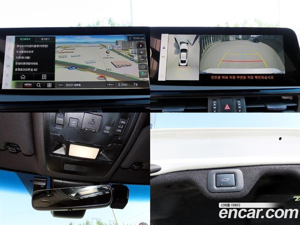 Lexus ES300h 7 Generation Executive (06.2023)