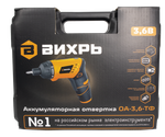 Аккумуляторная отвертка Вихрь ОА-3,6-ТФ