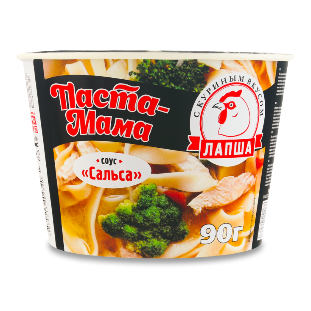 Вермишель Паста-Мама Курица+соус сальса чашка 90 гр