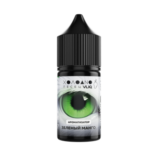 Купить Ароматизатор VLIQ Холодно Песец 14 мл - Зеленый Манго