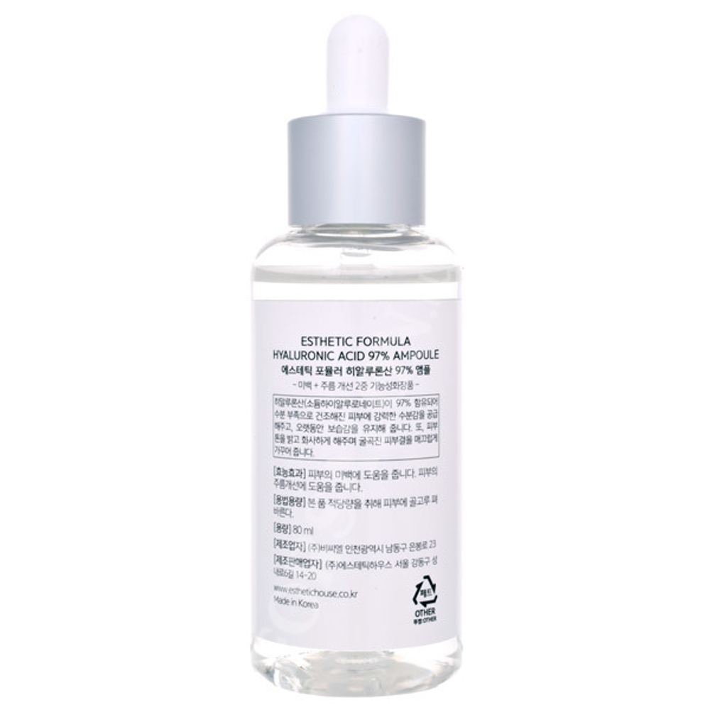 [ESTHETIC HOUSE] Сыворотка для лица ГИАЛУРОН Formula Ampoule Hyaluronic Acid, 80 мл