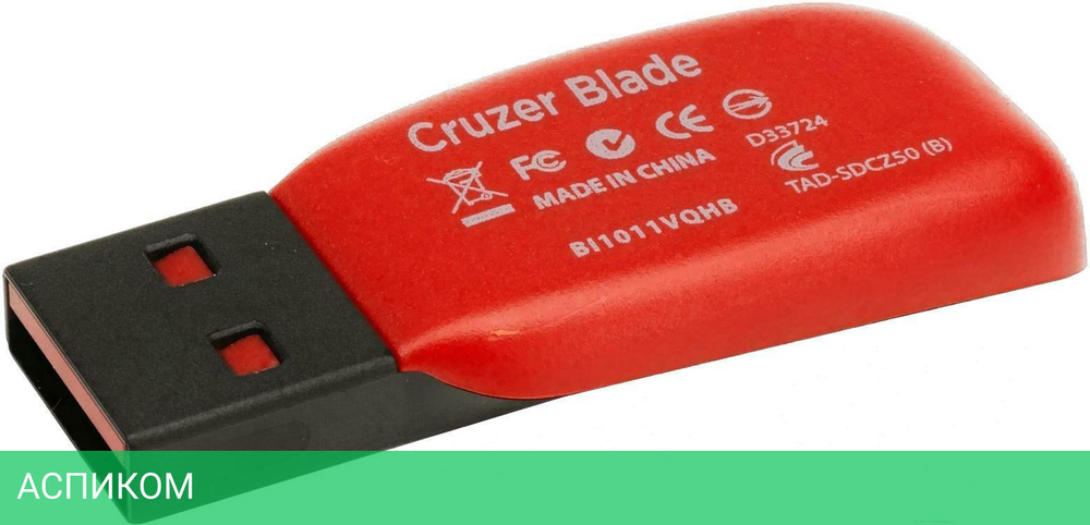 USB Flash-накопитель SanDisk SDCZ50-032G-B35 32GB