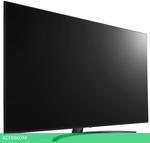 Телевизор LED LG 86" 86UT81006LA.ARUG