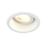 Светильник встраиваемый,  поворотный круглый,  7Вт,  3000К,  670Лм,   D84*H54мм,  IP20,  белый