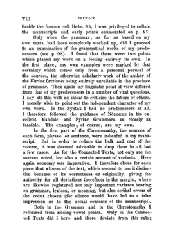 ARAMAIC LANGUAGE (Hebrew Dialect) of the BABYLONIAN TALMUD by MARGOLIS | Margolis