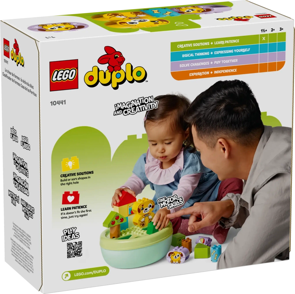Конструктор LEGO Duplo 10441 Сортир Домик для щенков