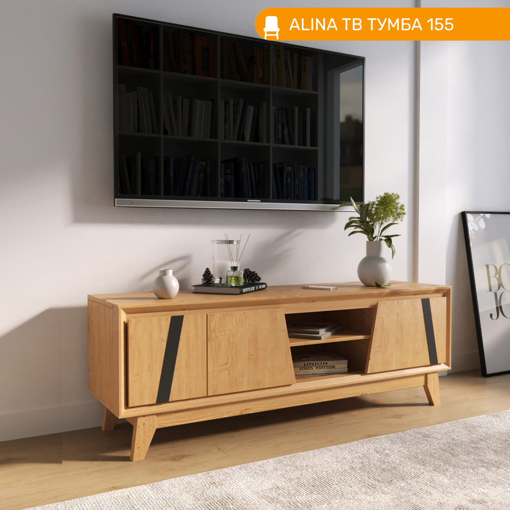 Тумба под ТВ 155 ALINA из дерева, цвет светлое дерево/ черный