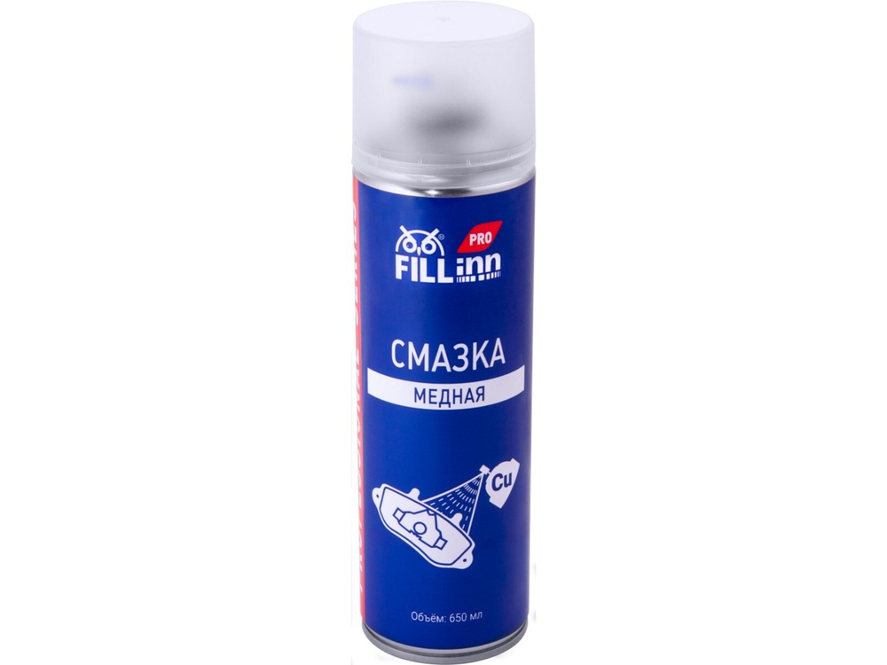 Смазка медная, 650 мл(аэрозоль) FILL Inn FLP307