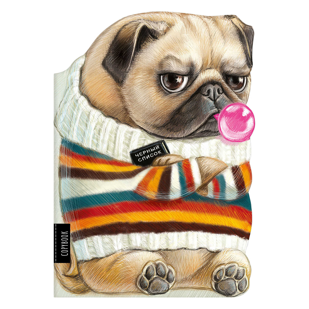 Тетрадь 40л арт. 62328/25/ГРОЗНЫЙ МОПС /180х255 мм, фигурная вырубка, мягкий переплёт (2 скобы). вн.блок - белый офсет, точка. Обложка - мелованный картон 190 г/м²,