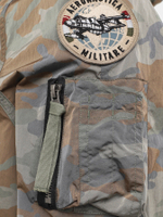 Куртка-ветровка муж. AERONAUTICA 2149 милитари