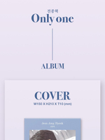Альбом JEON JONG HYEOK - ONLY ONE 1st Album