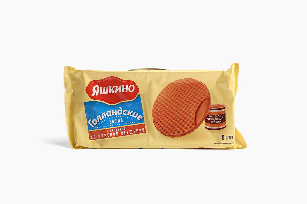 Vafli "Holandski" sa kuvanom kondezovanim mlekom