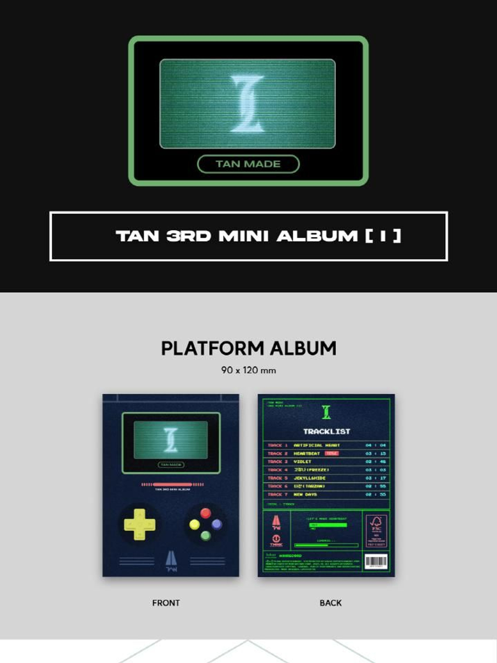 Альбом TAN - TAN MADE I 3rd Mini Album PLATFORM Version