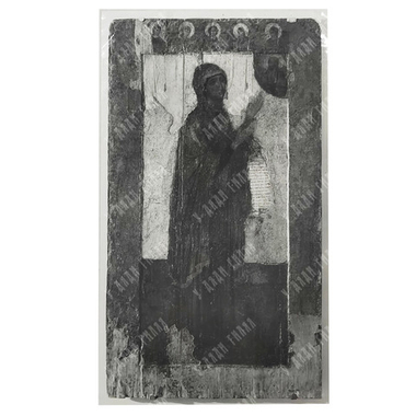 Фотография Боголюбской иконы Божией Матери. Бумага, фотопечать. 1990-е гг.