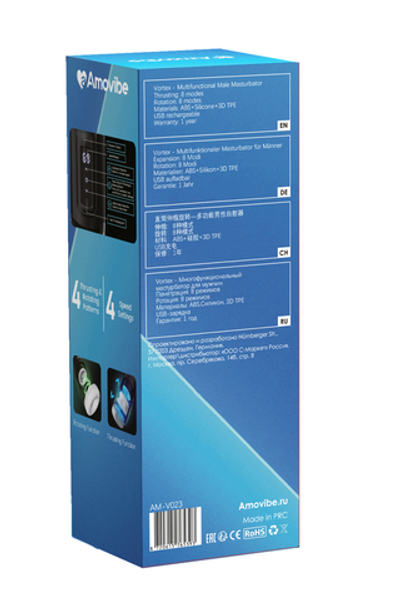 Инновационный мастурбатор Vortex