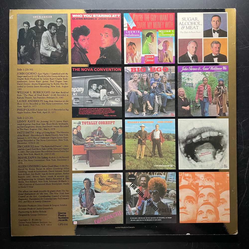 Сборник You're A Hook (США 1983г.)