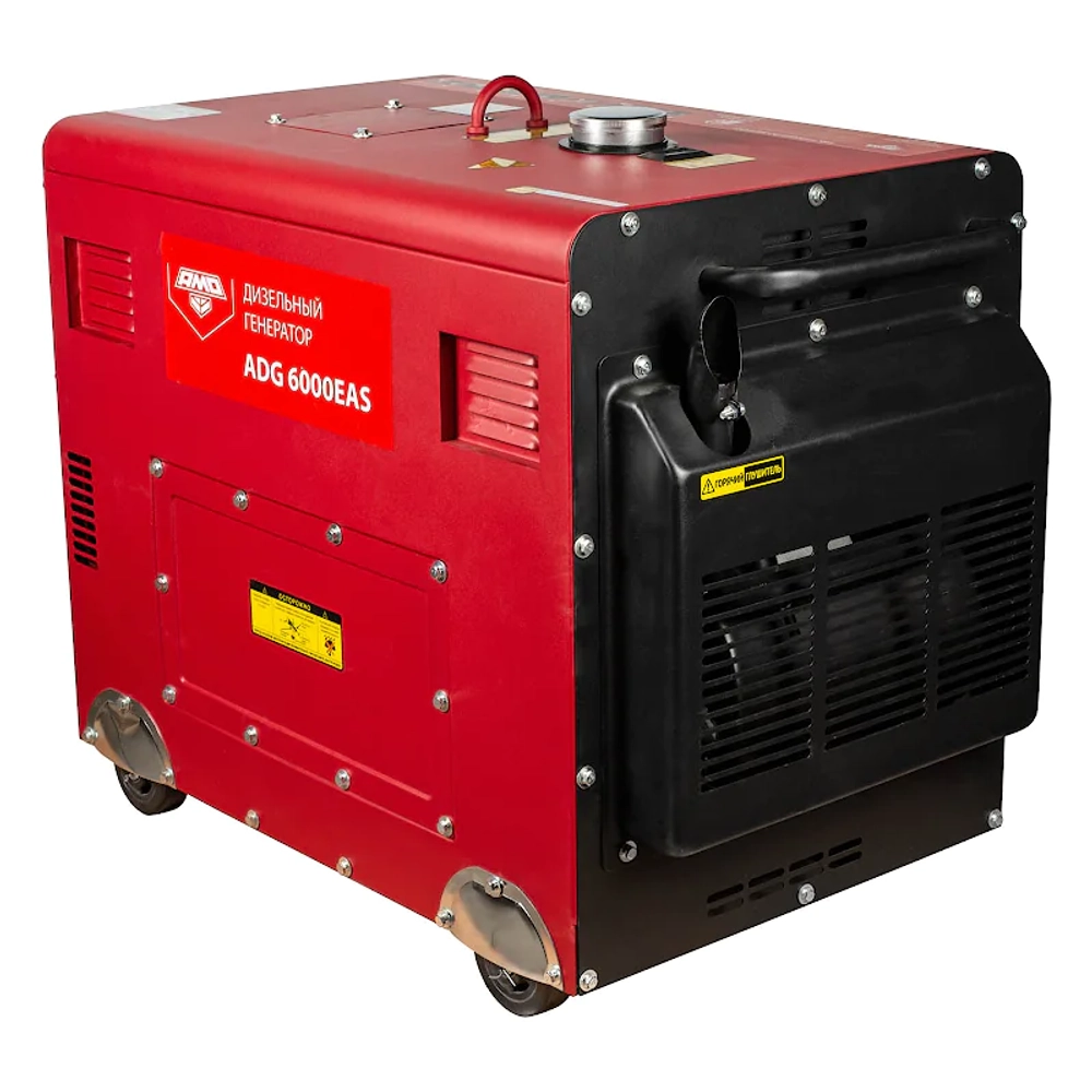AMO ADG 6000EAS дизельный генератор 856259