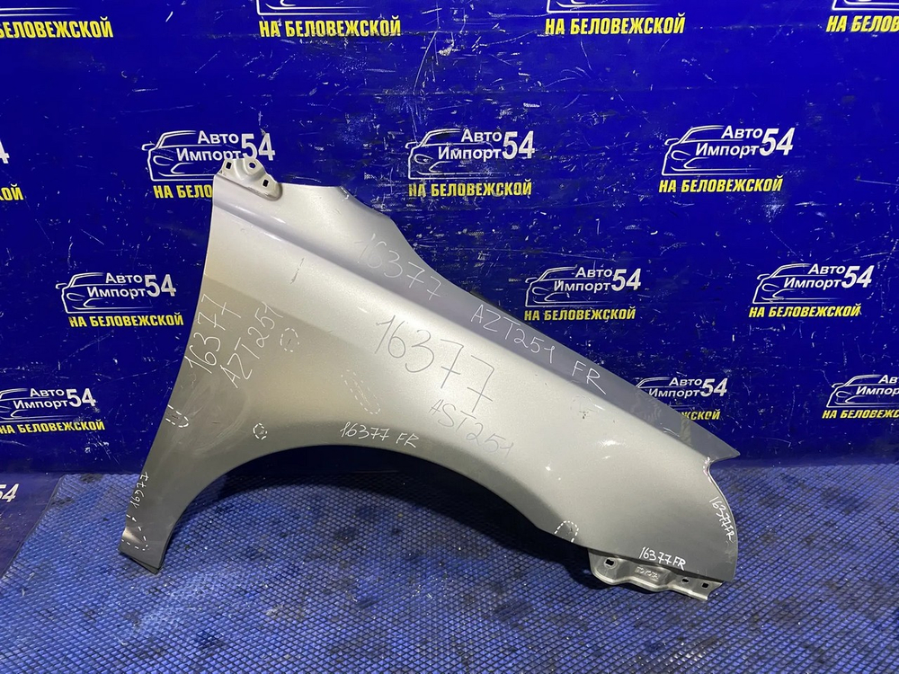 Крыло переднее правое TOYOTA AVENSIS 2006-2010