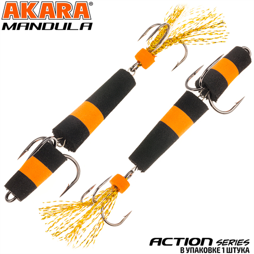 Мандула Akara 80 мм 7