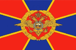Флаг МВД 40х60 см