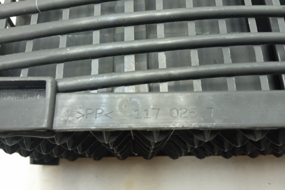 ESL94200LO ктп19 Корзинка столовых приборов для посудомоечной машины Electrolux ESL94200LO б/у