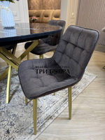 Круглый раздвижной стол "Черный мрамор", и стулья "Бостон" коричневый