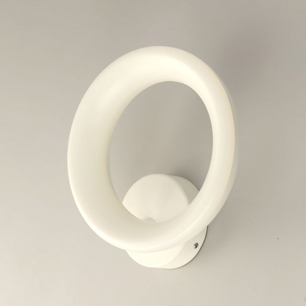 Citilux Паркер CL225B310 Бра светодиодное Белое