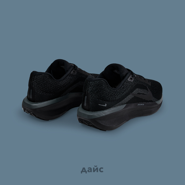 Кроссовки Nike Air Winflo 11 артикул:FJ9509-002 - купить в магазине Дайс