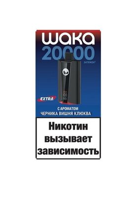 WAKA soPro 20000 Extra