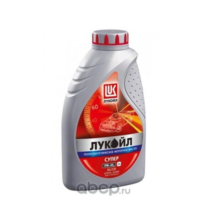 ЛУКОЙЛ СУПЕР (LUKOIL SUPER) полусинтетическое 10W-40