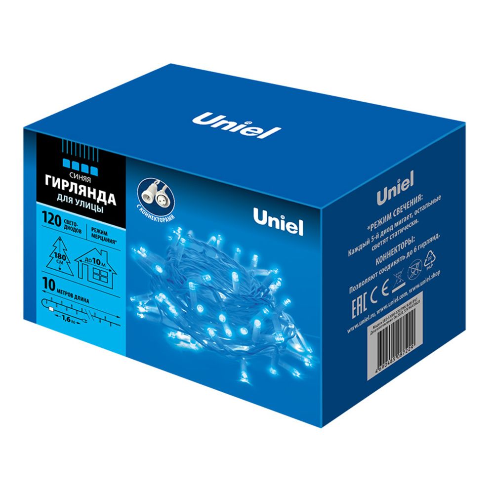 ULD-S1000-120-TWK BLUE IP67 Гирлянда светодиодная с эффектом мерцания. 10м. Соединяемая. 120 светодиодов. Синий свет. Провод белый. TM Uniel.