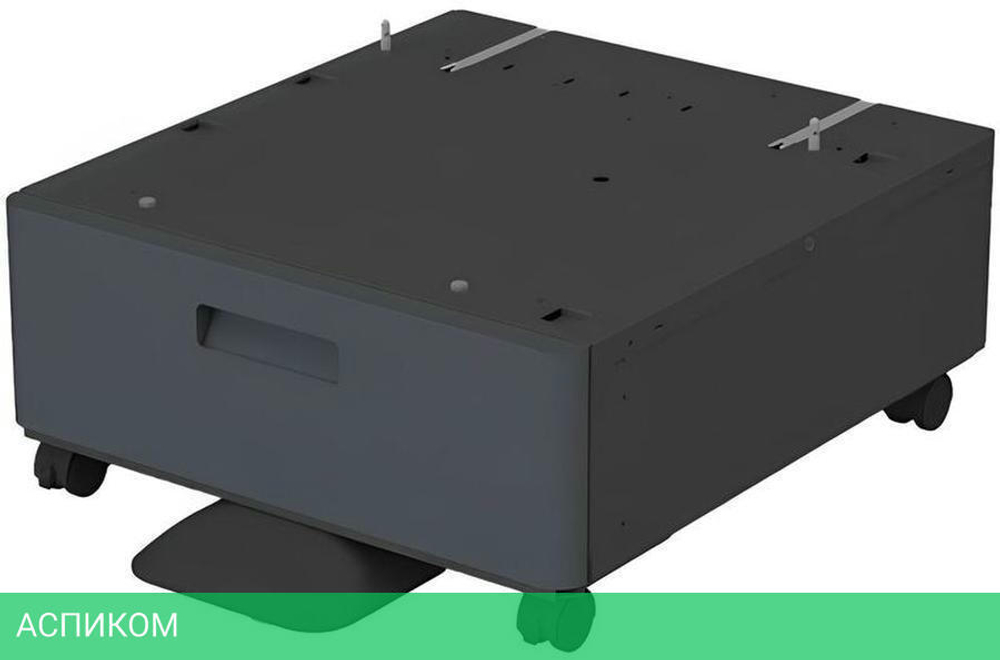 Тумба для принтера Kyocera CB-7200W (870LD00128)