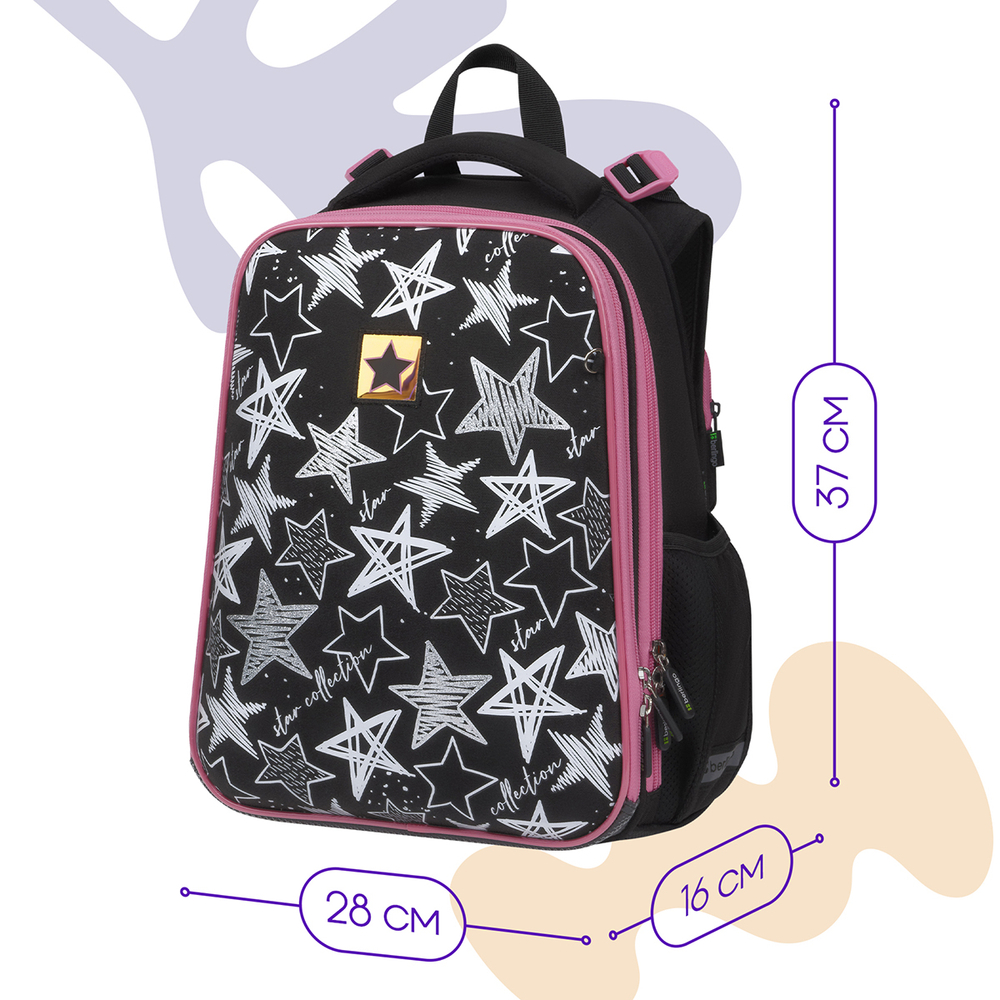 Ранец Berlingo Expert "Glossy stars" 37*28*16см, 2 отделения, 2 кармана, анатомическая спинка