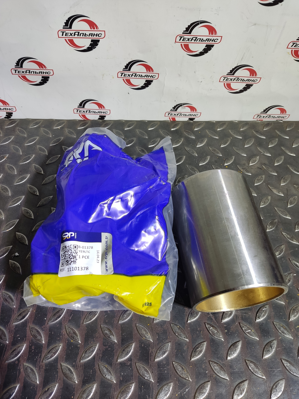 Втулка 11101378