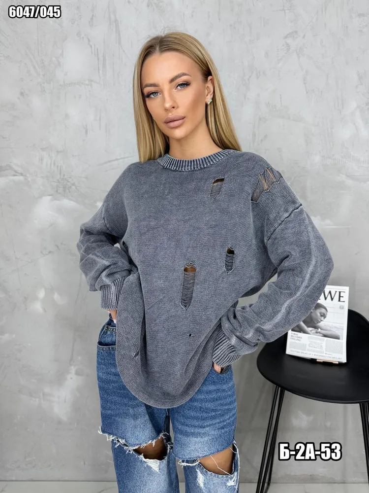 Джемпер 2583920 Fabrika