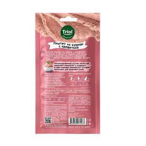 Лакомство Triol SNACK BAR для кошек "Паштет из курицы с креветкой", 40г