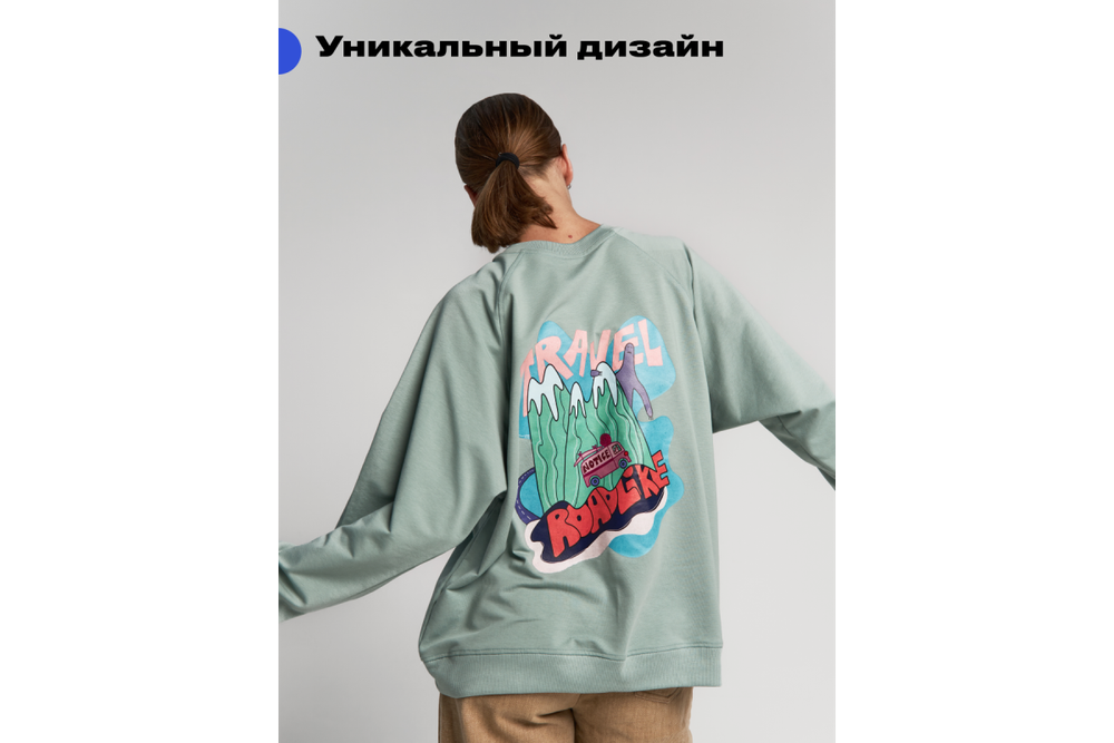 Свитшот RoadLike Mountain monster M, мятный