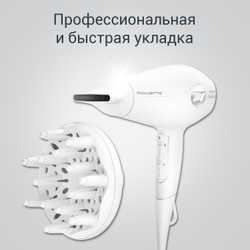 Фен Rowenta Volumizer CV6130F0