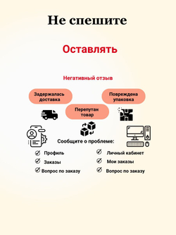 Гуаровая камедь 500 г загуститель Е412 МилоБио