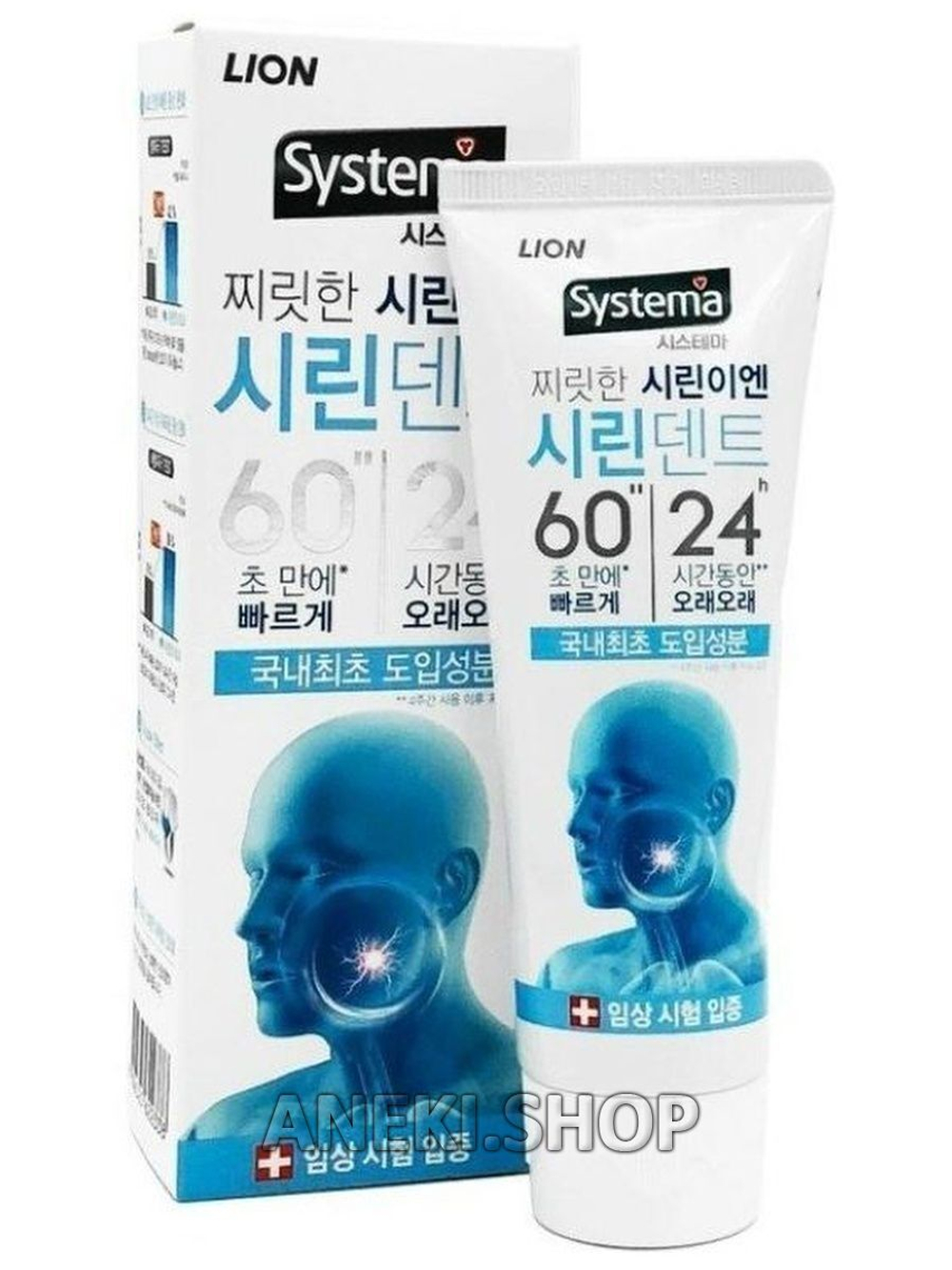 Зубная паста 110 г "Systema Sirindent 6024" LION