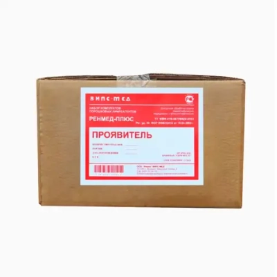 Проявитель РЕНМЕД-Плюс сухой на 1,5 л раствора 40 шт